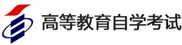 西南交通大学自考